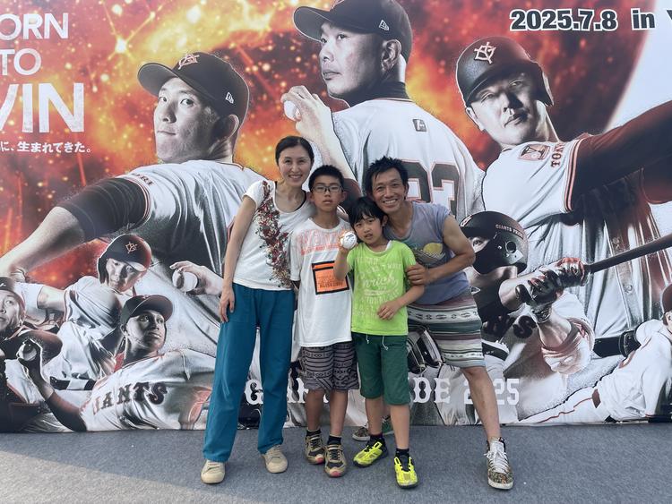 山形のGスクエアに200人 「坂本シート」も実施 | 読売ジャイアンツ