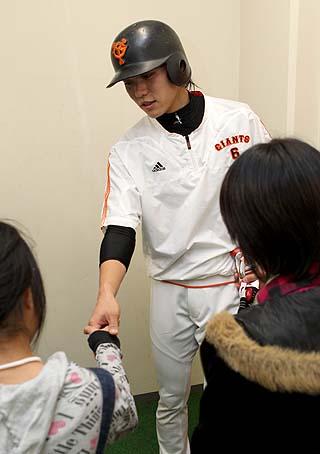 より多くの観戦機会を 「坂本勇人赤十字シート」来季地方にも拡大