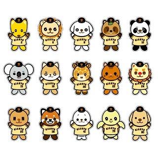 パペットグッズ オールドサマーシリーズバージョン発売 | 読売