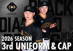 川上哲治生誕100年記念」プロコレクション、レプリカユニホームを発売