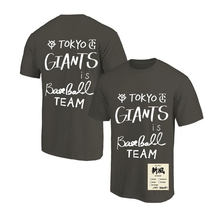 選手プロデュースTシャツを発売 | 読売ジャイアンツ（巨人軍）公式サイト