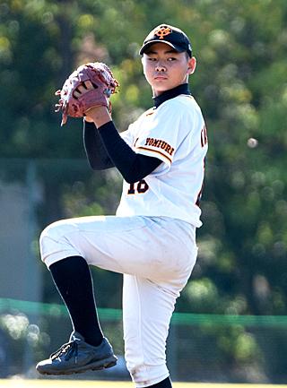 野球　巨人　ネクタイ　西陣織　白 読売巨人軍（ジャイアンツ） on X: 