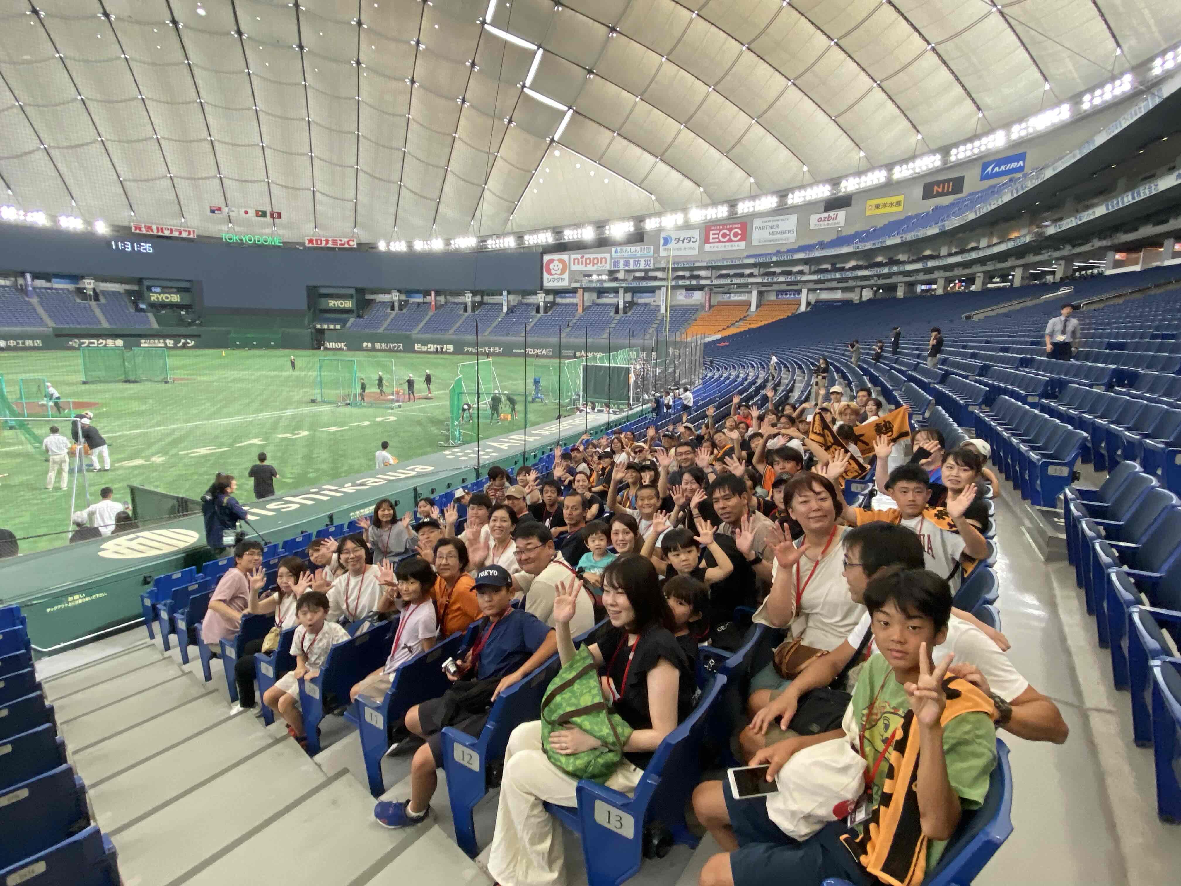 東京ドームで足立区スペシャルイベント | 読売ジャイアンツ