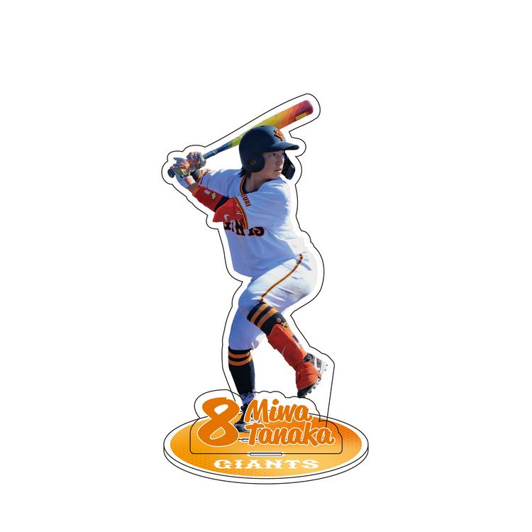 女子チームグッズ第2弾を発売 | 読売ジャイアンツ（巨人軍）公式サイト