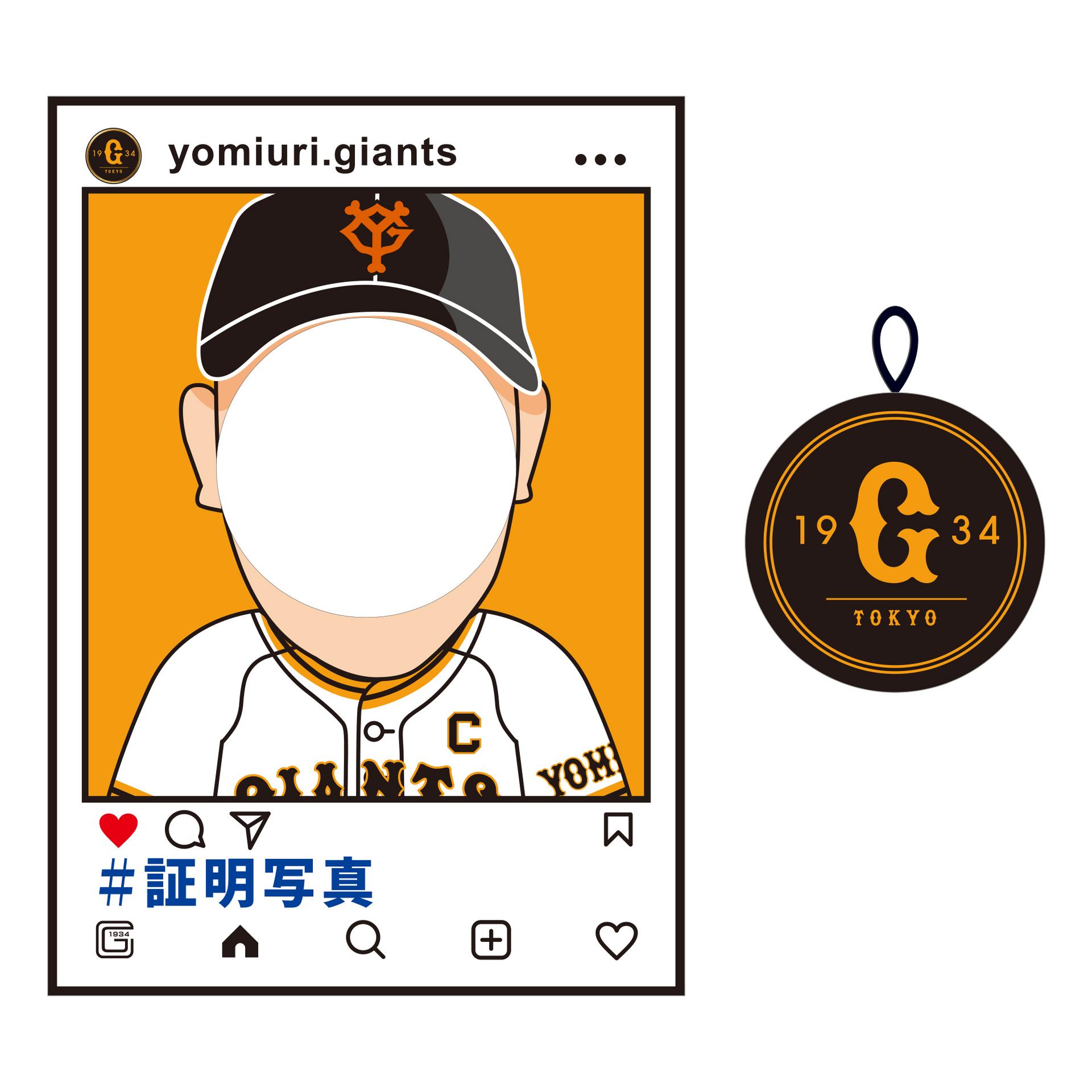 顔出し推しタオル」「パペットシリーズ ペアグローブ」の第2弾を発売