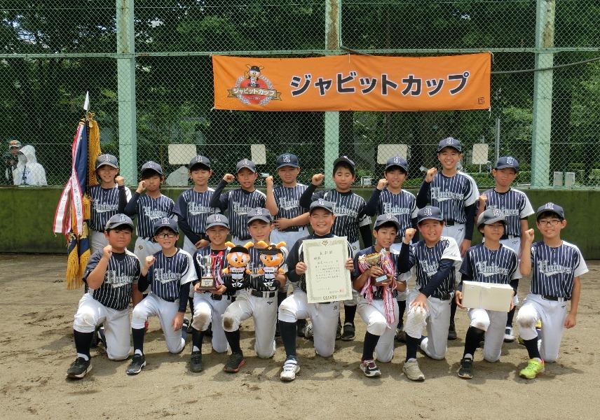 台湾野球　嘉義市和信チーム実物ユニホーム　優勝おめでとう Amazon.co.jp: 台湾プロ野球 統一ライオンズ Unilions