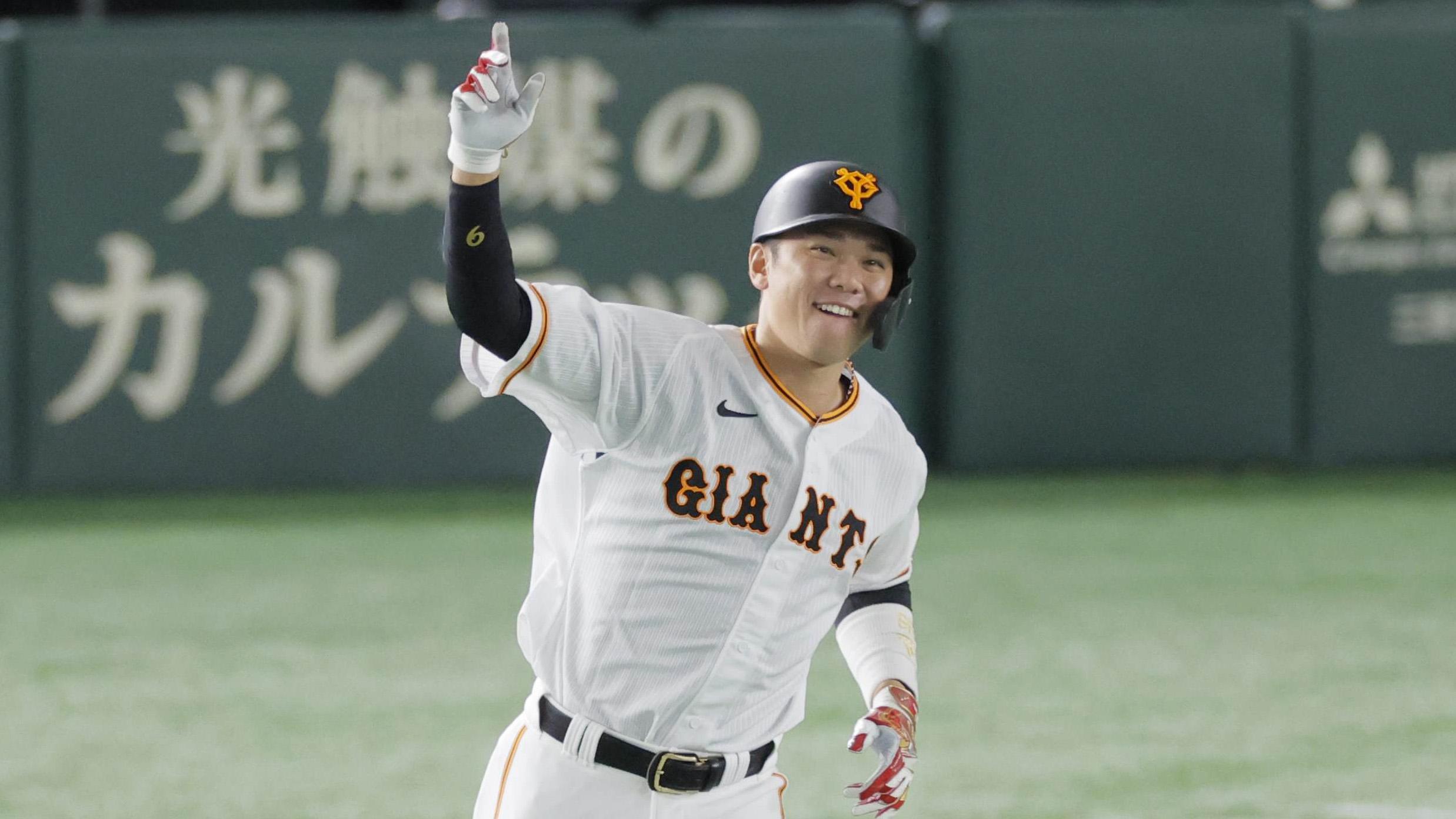 坂本勇人　オードトワレ　香水　2本セット！　新品未開封！ジャイアンツ　巨人香水