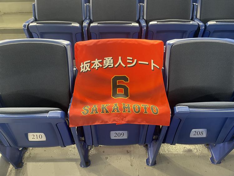 選手の支援活動（G hands） 2024年も継続します | 読売ジャイアンツ