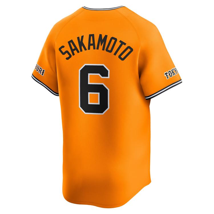 2026年の4thユニホーム、ソックスの先行販売を開始 | 読売ジャイアンツ