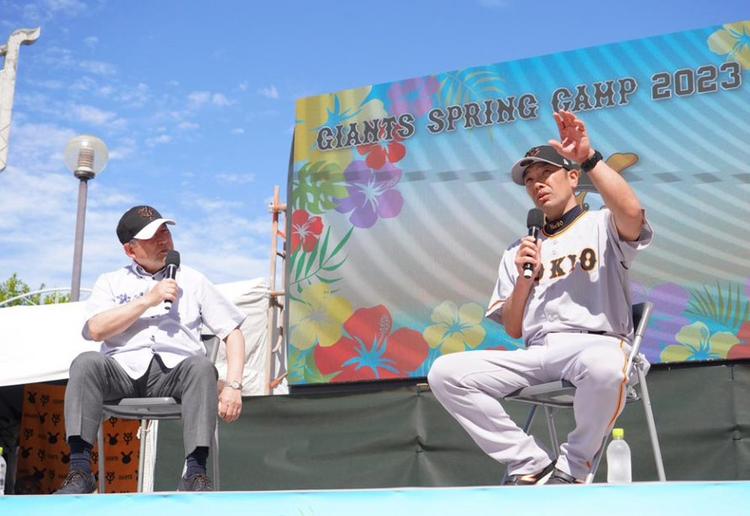 那覇キャンプに過去最多の2万4000人 | 読売ジャイアンツ（巨人軍）公式