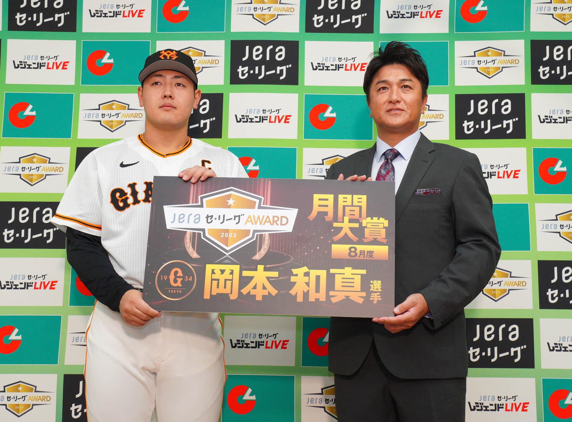 【新品】高橋由伸 監督 通算100勝達成 記念Ｔシャツ 読売ジャイアンツ 巨人 新品】高橋由伸 監督 通算100勝達成 記念Tシャツ 読売