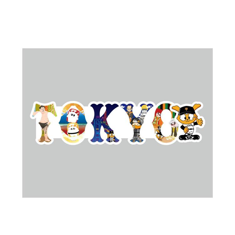 東京巨人POP UP STORE」を開店 | 読売ジャイアンツ（巨人軍）公式サイト