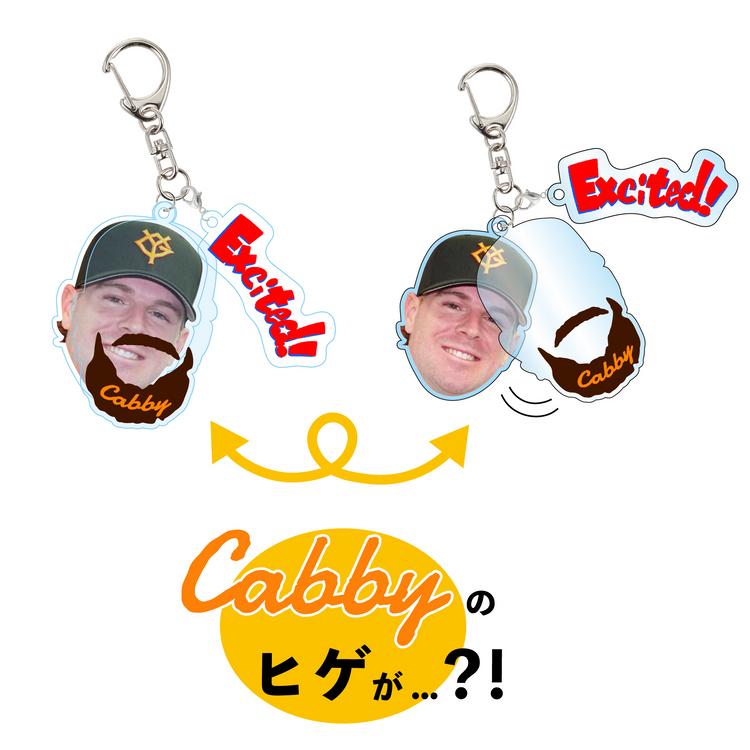 ジャイアンツ　記念グッズ 山形開催記念グッズを発売 | 読売ジャイアンツ（巨人軍）公式サイト