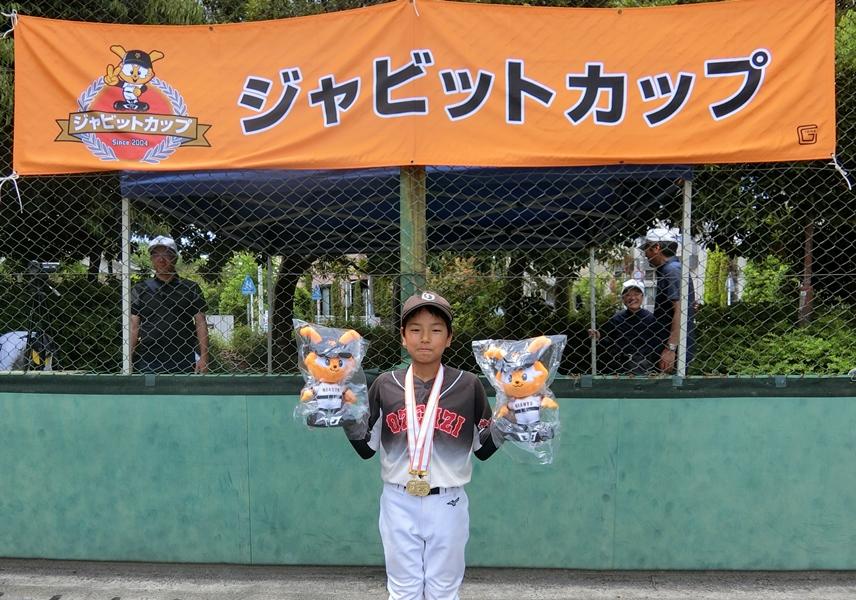【ジャビットページ】 ジャビットカップ | 読売ジャイアンツ（巨人軍）公式サイト