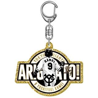 亀井善行選手「ARIGATO!KAMEI」グッズを発売 | 読売 亀井善行選手「ARIGATO!KAMEI」グッズを発売 | 読売