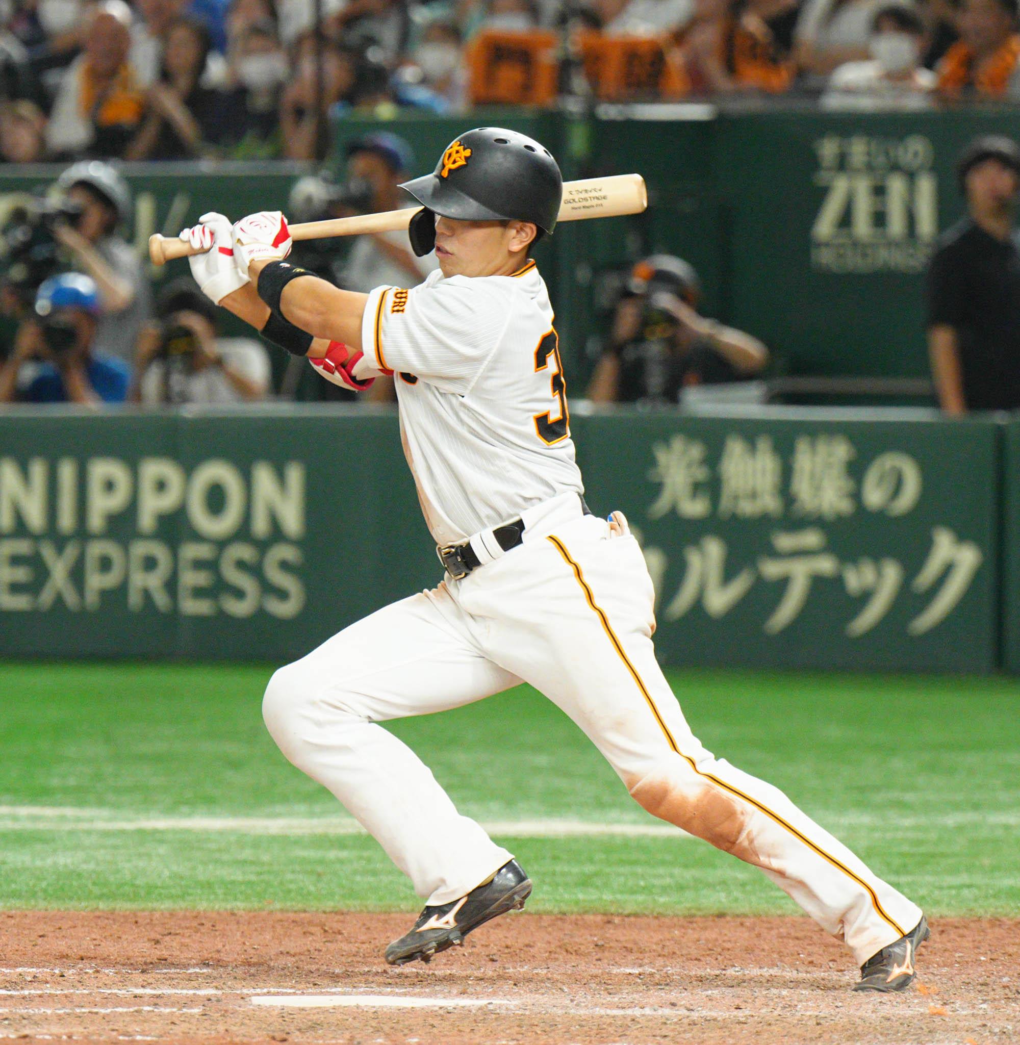 未開封 巨人 読売ジャイアンツ 坂本勇人 200本塁打達成記念