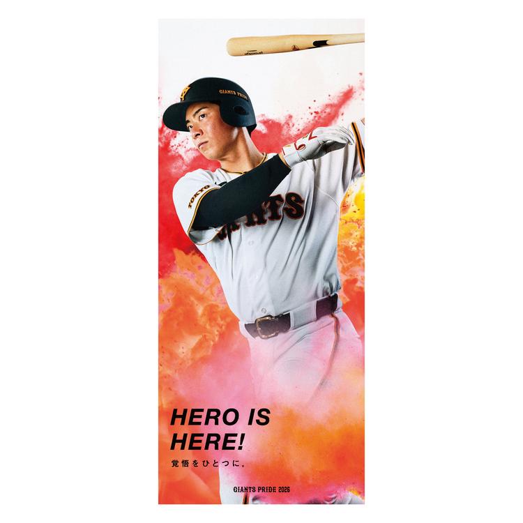 今季キービジュアル「HERO IS HERE!」グッズを発売 | 読売ジャイアンツ