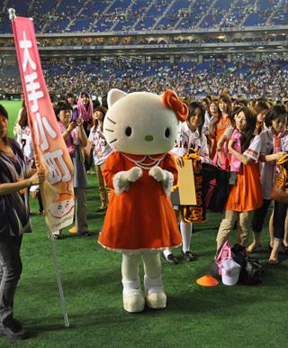 5月28日、29日の楽天戦でガールズシートと大手小町がコラボ | 読売