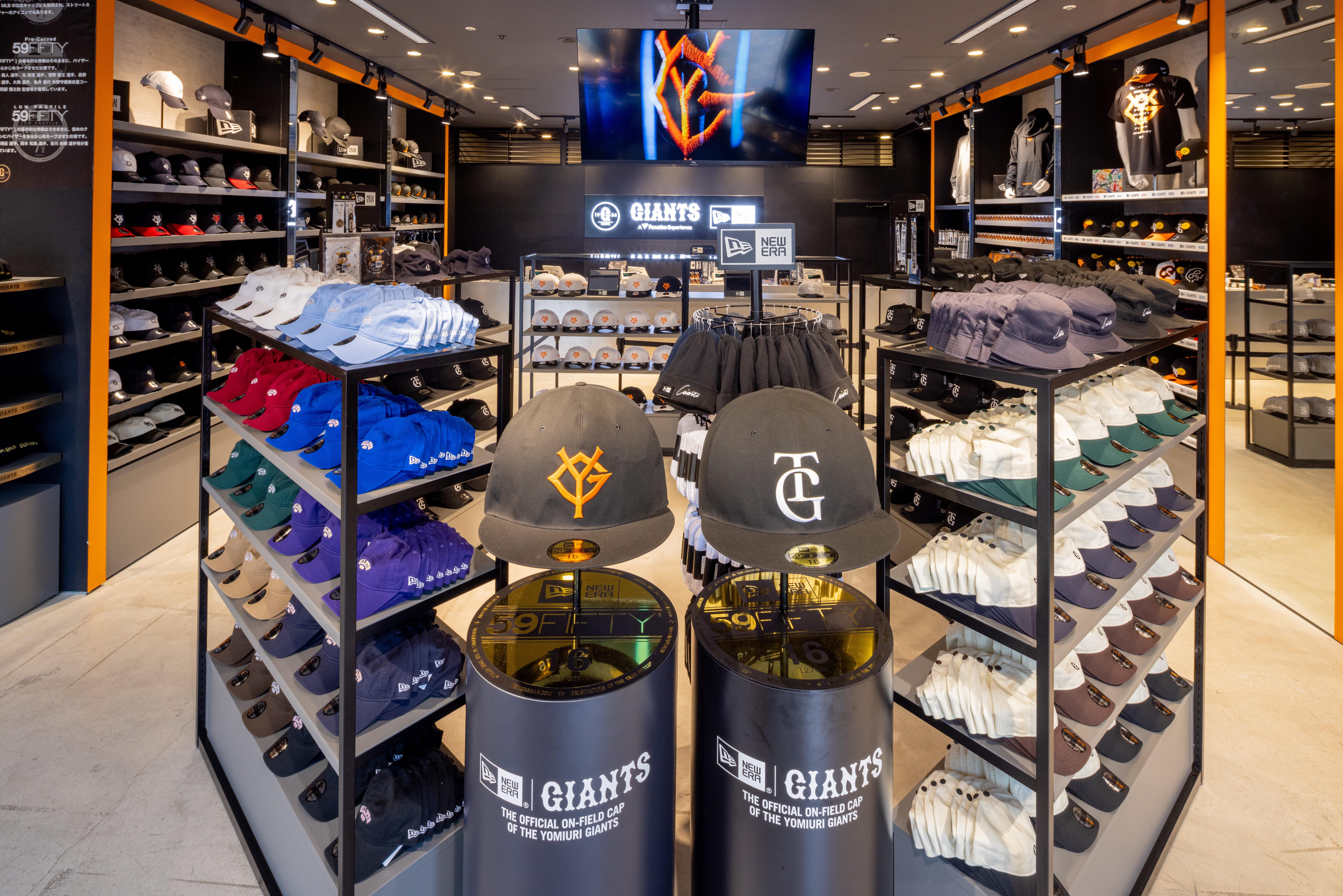 GIANTS STORE | 読売ジャイアンツ（巨人軍）公式サイト