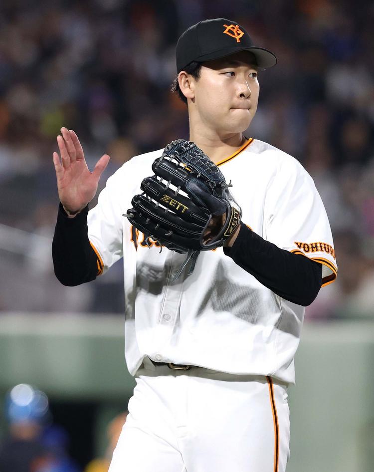 Amazon.co.jp: 読売 ジャイアンツ 巨人 刺繍ワッペン 山崎 伊織 背番号 & 勘亭流 応援 ユニフォーム 山崎伊織 :  スポーツ＆アウトドア