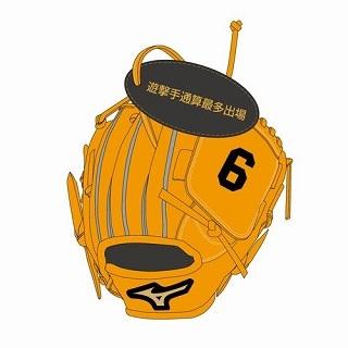 坂本勇人選手「遊撃手通算最多出場」記念グッズを発売 | 読売 坂本勇人選手「遊撃手通算最多出場」記念グッズを発売 | 読売