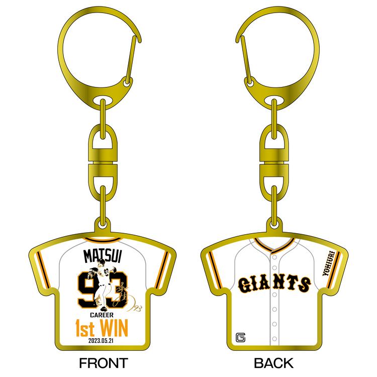 非売品、巨人、読売ジャイアンツ 50周年記念盾 レア】巨人 読売ジャイアンツ 50周年記念盾 - メルカリ