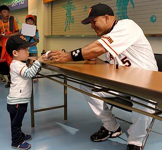 読売ジャイアンツ サインボール アレックス・ラミレス 樂淘letao】日本