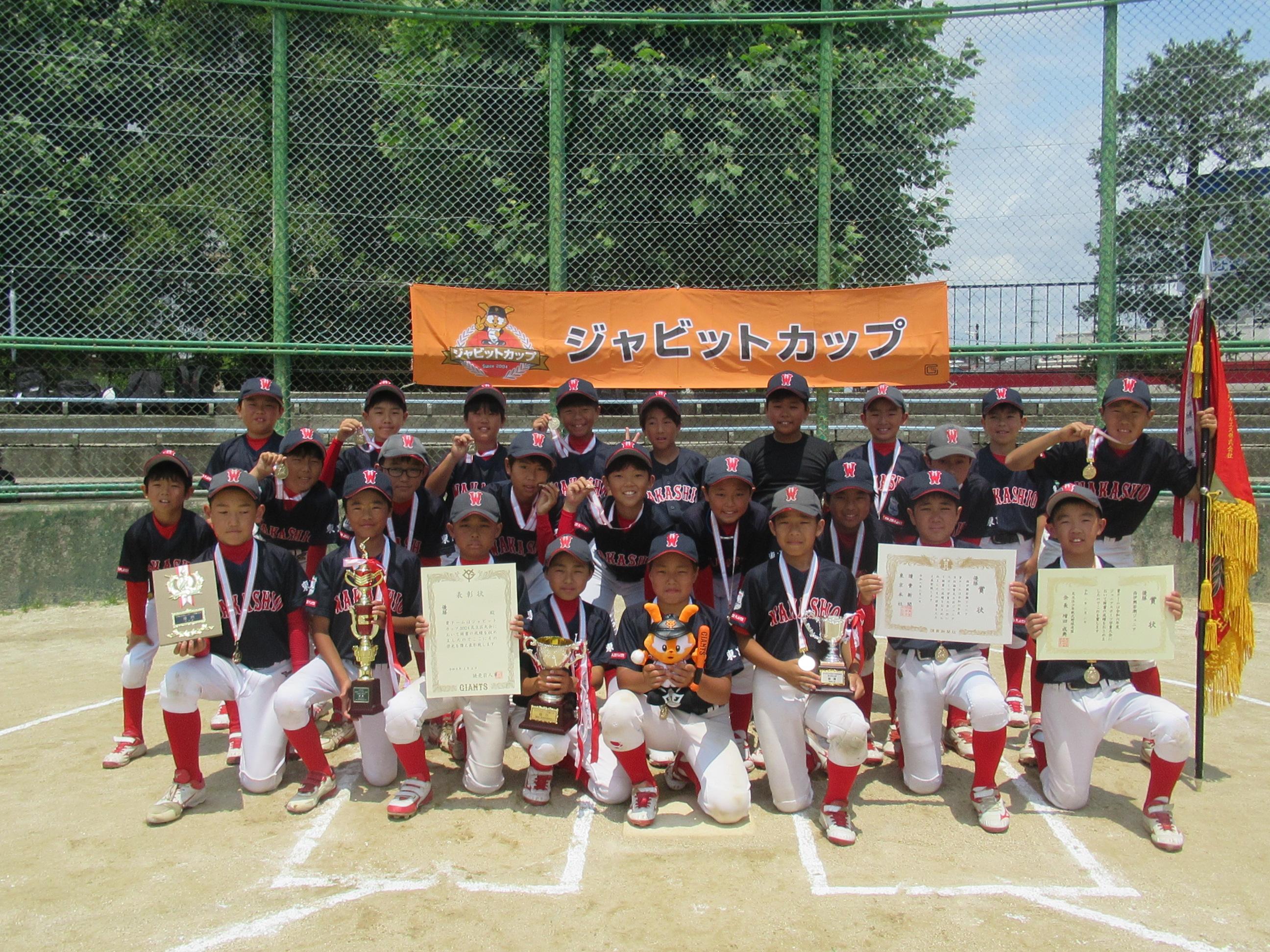台湾プロ野球 興農牛 実使用ジャージ 2004年初優勝年 記念グッズ