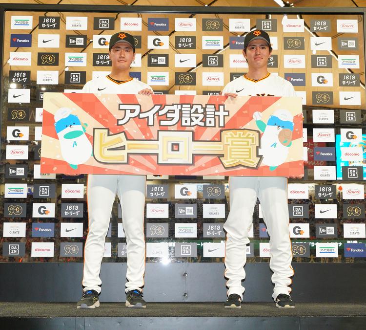 西舘 勇陽 | 選手情報 | 読売ジャイアンツ（巨人軍）公式サイト