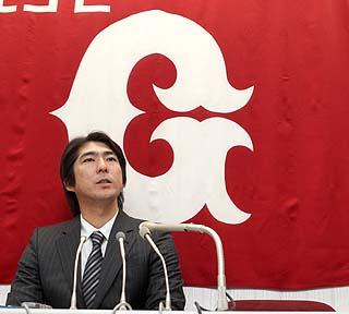 小笠原選手が契約更改 | 読売ジャイアンツ（巨人軍）公式サイト