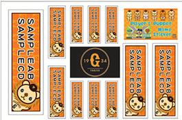 GIANTS EVENT STATION」オープン 会場限定グッズも販売 | 読売