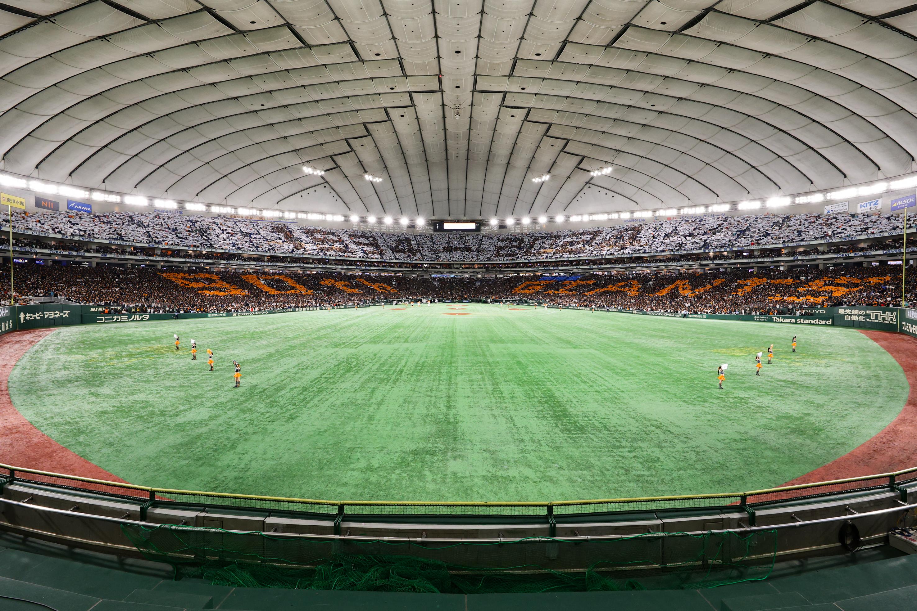 5月30日の「アランチョ・ネロ2024」人文字アート写真 | 読売