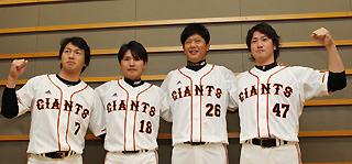 WBC日本代表候補に巨人から8選手 | 読売ジャイアンツ（巨人軍