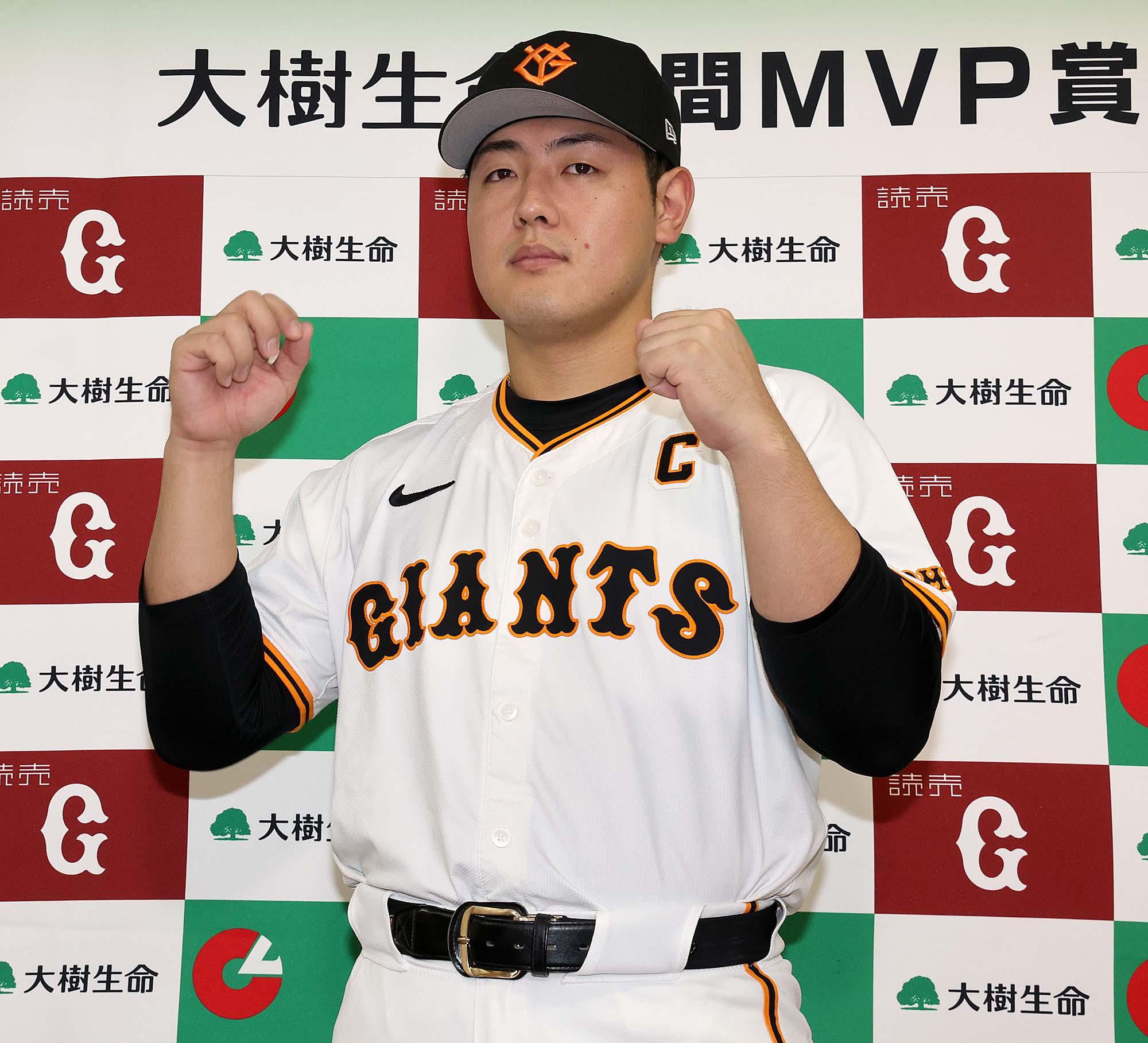 読売ジャイアンツ　巨人　岡本和真選手　通算150号ホームラン記念腕時計　公式品 読売ジャイアンツ 巨人 岡本和真選手 通算150号ホームラン記念