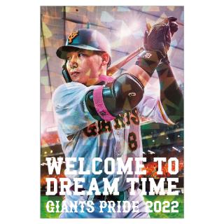 GIANTS PRIDE 2022」グッズ発売 | 読売ジャイアンツ（巨人軍