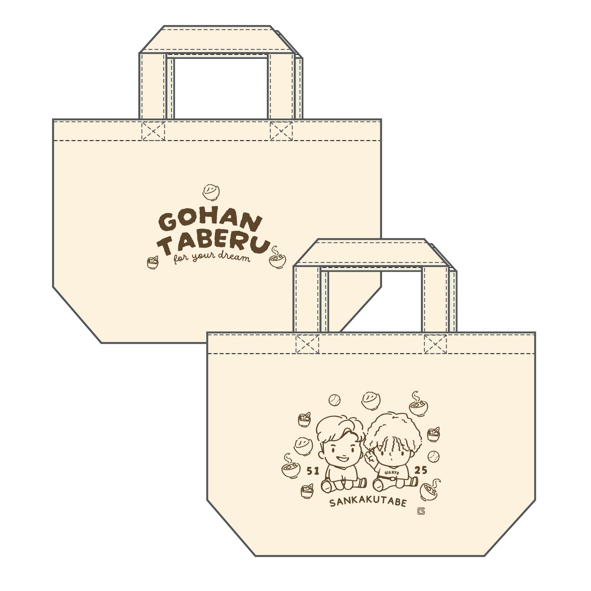 岡本、浅野両選手のヒーローインタビュー 「三角食べ」グッズを受注