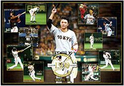 坂本勇人選手「遊撃手通算最多出場」記念グッズを発売 | 読売