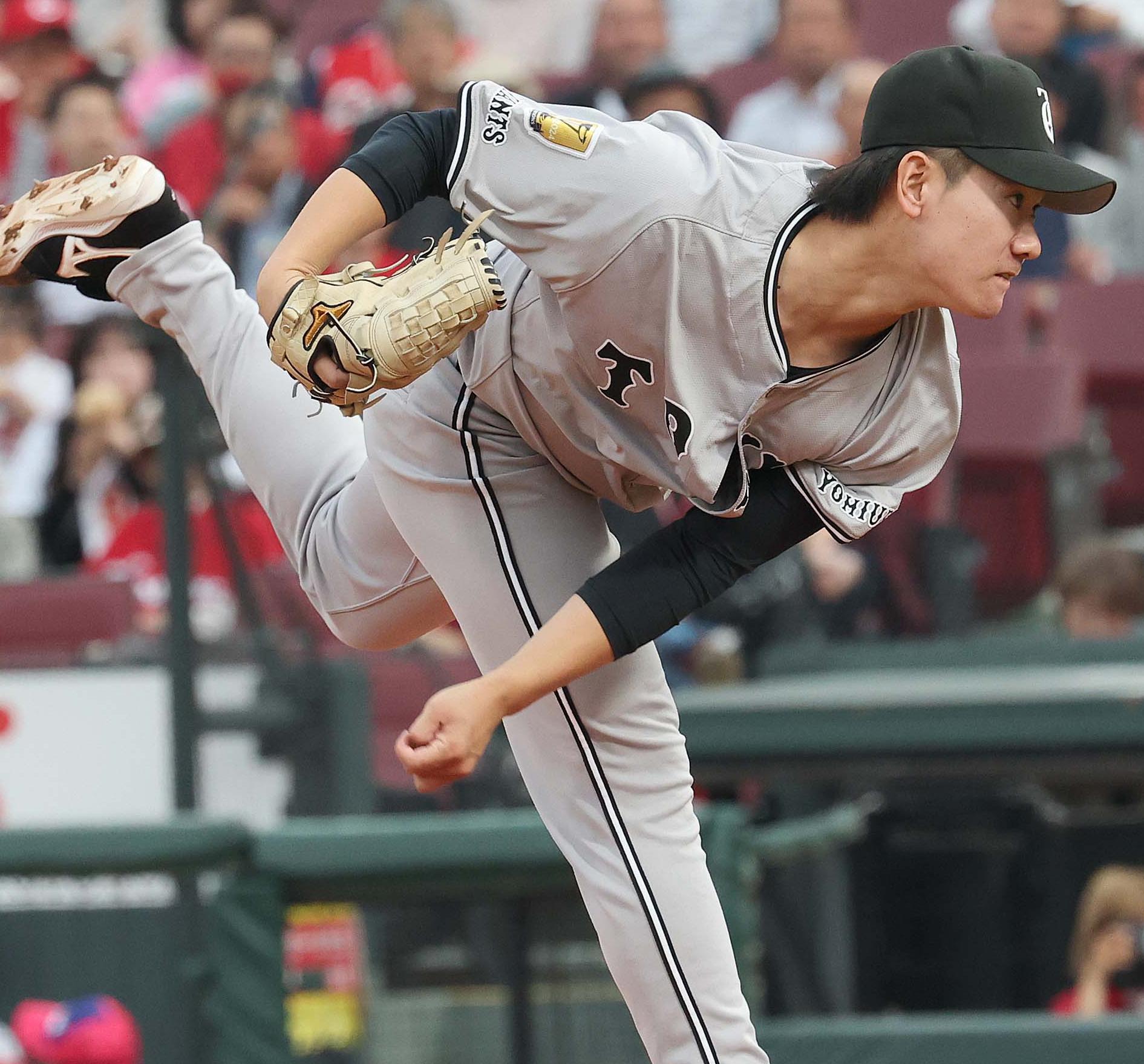 読売ジャイアンツ 井上温大 2025 選手別フレーズ フェイスタオル