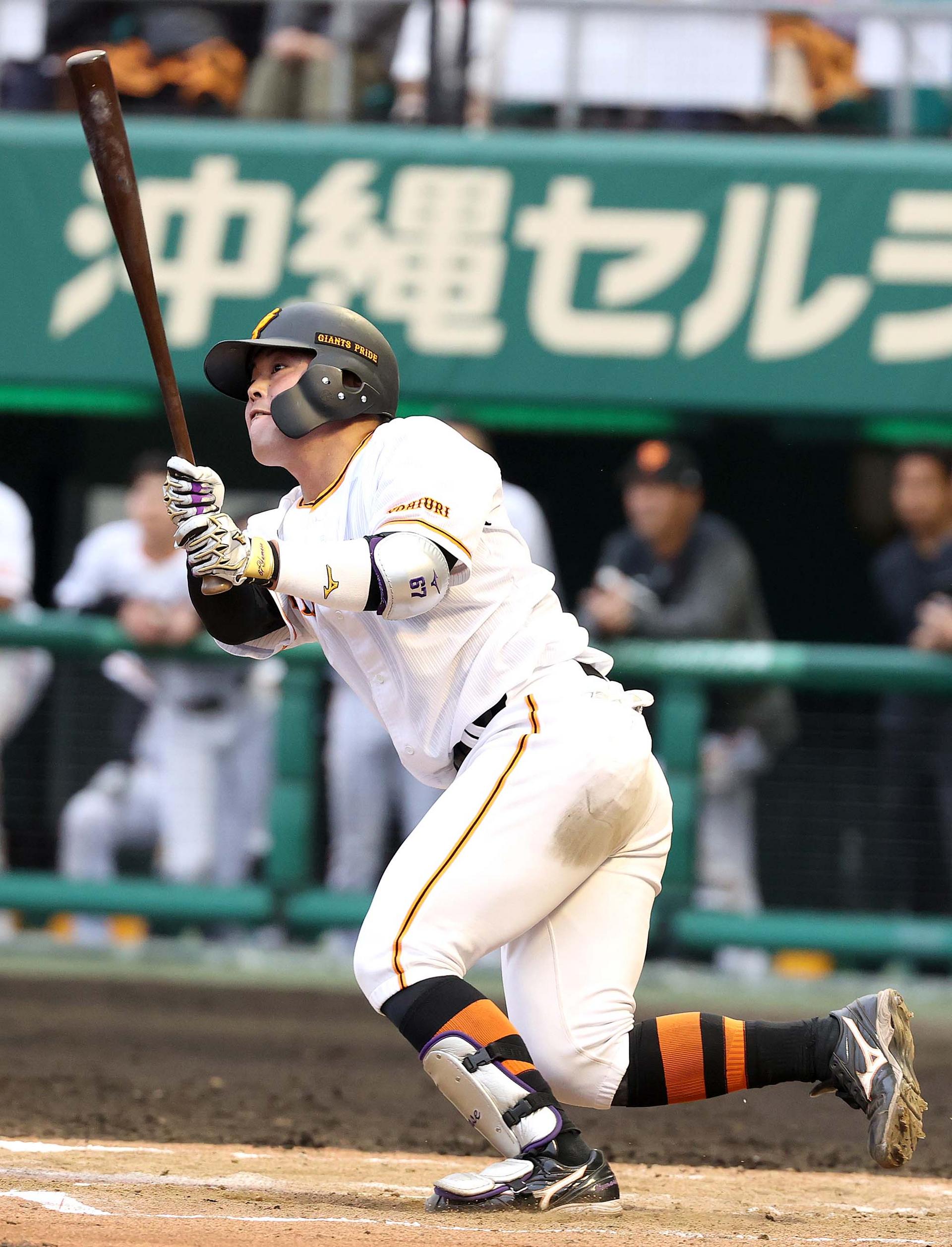 山瀬 慎之助 | 選手情報 | 読売ジャイアンツ(巨人軍)公式サイト 山瀬 慎之助 | 選手情報 | 読売ジャイアンツ(巨人軍)公式サイト