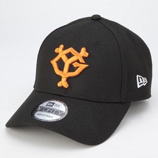 8月31日ヤクルト戦（岐阜） 6月26日先行販売、7月3日一般販売