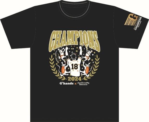 読売ジャイアンツ 菅野智之 ユニフォーム 2024 優勝記念ワッペン付き 菅野投手×介助犬の優勝記念コラボTシャツ 16日から販売開始 | 読売