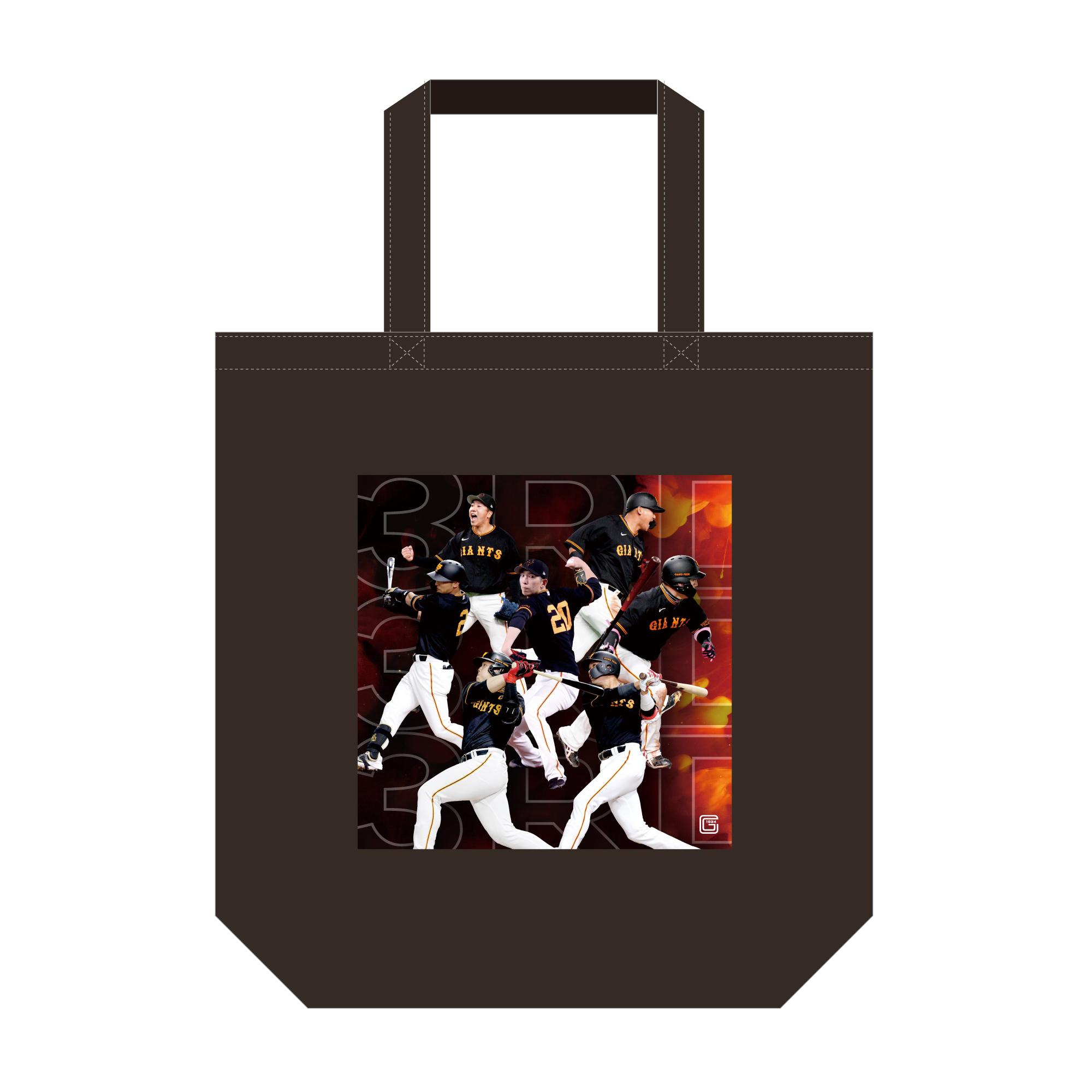 3rdシリーズグッズ」発売 | 読売ジャイアンツ（巨人軍）公式サイト