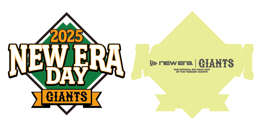 8月1日のDeNA戦は「NEW ERA® DAY 2025」 | 読売ジャイアンツ