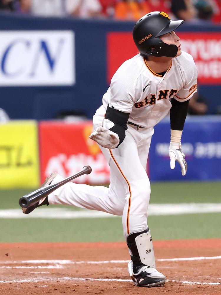 Amazon.co.jp: 2023 WBC 侍JAPAN 大谷翔平 番號16 野球應援 優勝