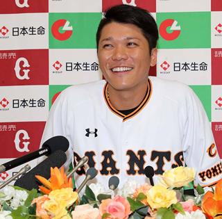 巨人　坂本勇人　2019年時年間MVP獲得グッズセット プロ野球MVP セは巨人・坂本勇 パは西武・森がそれぞれ初受賞