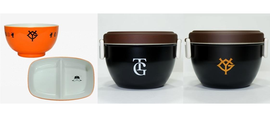 福島のものづくり Vol.1 | 読売ジャイアンツ（巨人軍）公式サイト