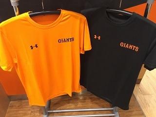 東京ソラマチ®直営店で閉店セール ガラポン抽選会も | 読売