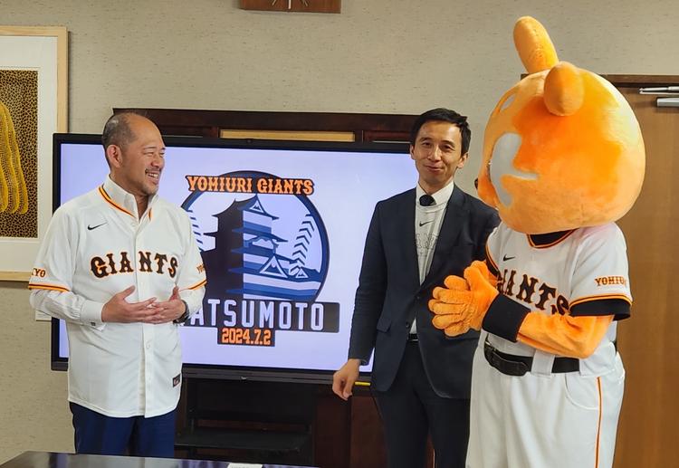 ジャビットが松本市長を訪問！ 松本公式戦プレイベント開始