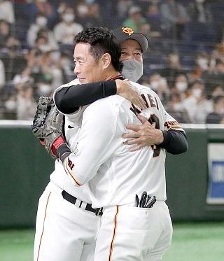 MIZUNO - 巨人 読売ジャイアンツ 亀井善行 引退記念 オーセンティックリストバンド 新品 MIZUNO - 巨人 読売ジャイアンツ 亀井善行 引退記念