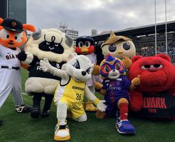 ガラポン抽選会やグッズ販売 「内海哲也デー」 | 読売ジャイアンツ